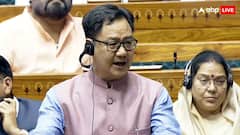 'पाकिस्तान की भाषा न बोलें...', ऑपरेशन सिंदूर पर चर्चा से पहले केंद्रीय मंत्री किरेन रिजिजू ने किसे दे दी चेतावनी