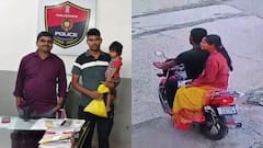 ఇన్‌స్టాగ్రామ్ లవర్ కోసం కొడుకును వదిలి వెళ్లిపోయిన మహిళ, నల్గొండలో అమానవీయ ఘటన