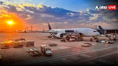 World Best Airports 2025:  ये हैं दुनिया के टॉप 10 बेस्ट एयरपोर्ट! भारत का भी नाम शामिल, जानें पाकिस्तान का हाल
