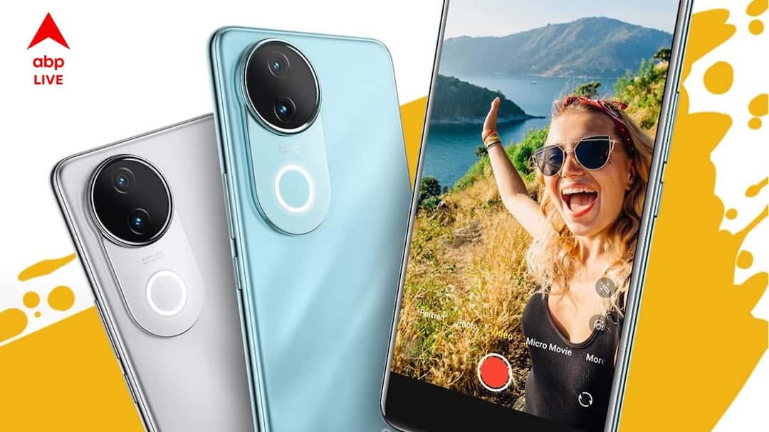 iQoo Z10R 5G: ভারতে হাজির আইকিউওও- এর নতুন ৫জি ফোন, রয়েছে দারুণ অফার, কত দামে কেনা যাবে? iQoo Z10R 5G Launched in India Know the Price Offers Features iQoo Z10R 5G: ভারতে হাজির আইকিউওও- এর নতুন ৫জি ফোন, রয়েছে দারুণ অফার, কত দামে কেনা যাবে?