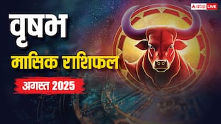 Taurus Monthly Horoscope August 2025: वृषभ अगस्त मासिक राशिफल, धन, करियर, प्रेम और स्वास्थ्य पर बड़ा असर! जानें ज्योतिषीय उपाय और शुभ योग