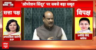 Breaking News: Intense Parliament Session Scheduled on Operation Sindoor and Security | ABP NEWS
