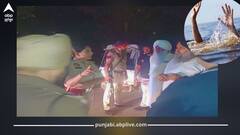 Punjab News: ਨੈਨਾ ਦੇਵੀ ਤੋਂ ਵਾਪਸੀ ਦੌਰਾਨ ਵੱਡਾ ਹਾਦਸਾ; ਭਗਤਾਂ ਨਾਲ ਭਰਿਆ ਵਾਹਨ ਨਹਿਰ 'ਚ ਡਿੱਗਿਆ, ਕਈ ਲਾਪਤਾ, ਮੱਚ ਗਈ ਹਾਹਾਕਾਰ