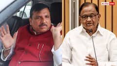 पी. चिदंबरम के पहलगाम वाले बयान पर संजय सिंह बोले- 'मुझे नहीं पता कहां से मिल रही जानकारी, पाकिस्तान का...'