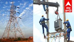 Karur Power Shutdown: கரூர் மாவட்டத்தில் நாளை 29.07.2025 மின்தடை; லிஸ்ட் இதோ