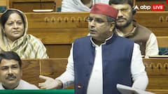 LIVE: 'चाहे नेहरू हों या लोहिया, किसी ने दूसरे देशों के सामने घुटने नहीं टेके', सीजफायर पर ट्रंप के दावों पर धर्मेंद्र यादव ने सरकार को घेरा