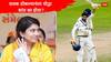 Ravindra Jadeja Wife Rivaba Post : योद्धा शांत का होता? शतक ठोकल्यानंतर रवींद्र जडेजाने नाही फिरवली तलवार, पत्नीची भावनिक पोस्ट