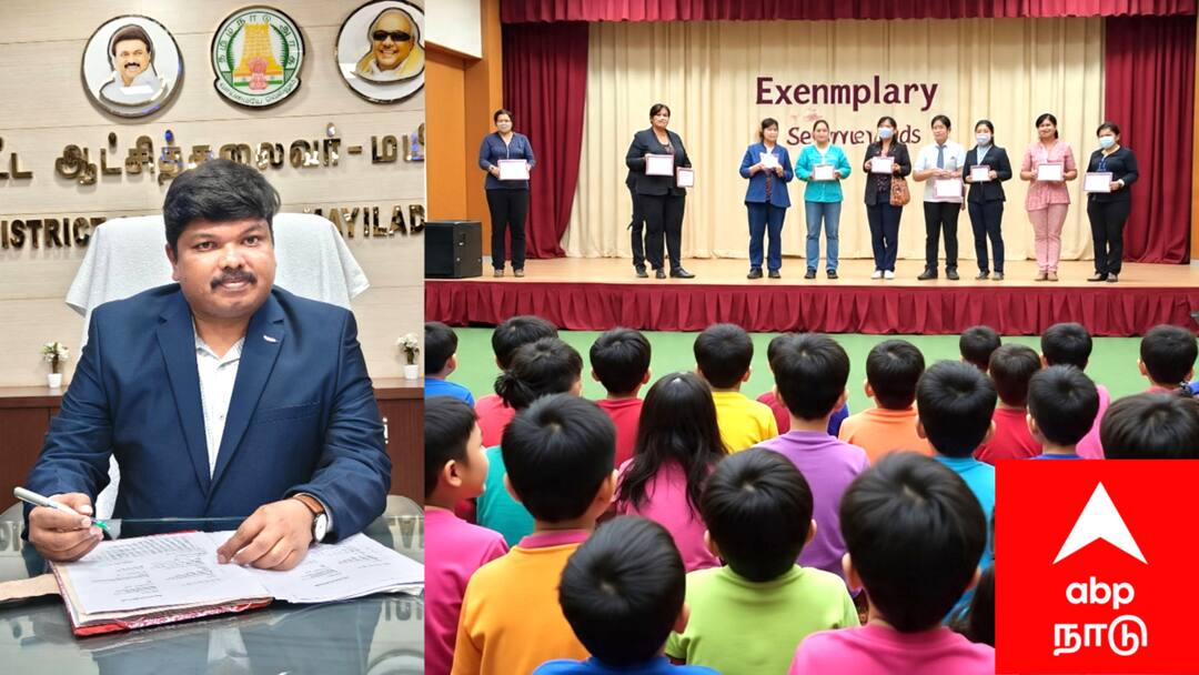 மயிலாடுதுறையில் முன்மாதிரியான குழந்தைகள் நல சேவைக்கான விருதுகள்: விண்ணப்பிக்க இதான் கடைசி தேதி