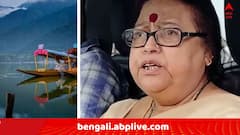 পহেলগাঁওয়ে বেছে বেছে পর্যটকদের খুন, জঙ্গিদের 'সমর্থনে' তৃণমূল বিধায়ক ! 'জঙ্গিরা সব সময় পর্যটনকে সম্মান জানায়..'