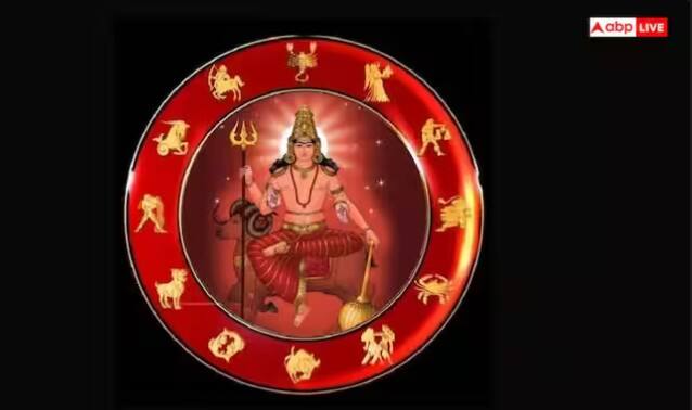 ਗ੍ਰਹਿਆਂ ਦਾ ਸੈਨਾਪਤੀ ਮੰਗਲ, ਅੱਜ ਰਾਸ਼ੀ ਬਦਲੇਗਾ ਅਤੇ ਸਿੰਘ ਨੂੰ ਛੱਡ ਕੇ ਬੁੱਧ ਦੀ ਰਾਸ਼ੀ ਕੰਨਿਆ ਰਾਸ਼ੀ ਵਿੱਚ ਆ ਜਾਵੇਗਾ। ਮੰਗਲ ਅੱਜ 28 ਜੁਲਾਈ 2025 ਨੂੰ ਸ਼ਾਮ 07:58 ਵਜੇ ਗੋਚਰ ਕਰੇਗਾ। ਜੋਤਿਸ਼ ਸ਼ਾਸਤਰ ਅਨੁਸਾਰ, ਕੰਨਿਆ ਰਾਸ਼ੀ ਵਿੱਚ ਮੰਗਲ ਦਾ ਇਹ ਗੋਚਰ ਕੁਝ ਰਾਸ਼ੀਆਂ ਦੀਆਂ ਸਮੱਸਿਆਵਾਂ ਨੂੰ ਵਧਾ ਸਕਦਾ ਹੈ। ਇਸ ਸਮੇਂ ਦੌਰਾਨ, ਇਹਨਾਂ ਰਾਸ਼ੀਆਂ ਨੂੰ ਪਰਿਵਾਰਕ ਤਣਾਅ, ਨੌਕਰੀ ਵਿੱਚ ਸਮੱਸਿਆਵਾਂ, ਵਿੱਤੀ ਨੁਕਸਾਨ ਆਦਿ ਵਰਗੇ ਵੱਖ-ਵੱਖ ਖੇਤਰਾਂ ਵਿੱਚ ਨੁਕਸਾਨ ਹੋਣ ਦੀ ਸੰਭਾਵਨਾ ਹੈ। ਆਓ ਜੋਤਸ਼ੀ ਅਨੀਸ਼ ਵਿਆਸ ਤੋਂ ਜਾਣਦੇ ਹਾਂ ਕਿ ਕੰਨਿਆ ਰਾਸ਼ੀ ਵਿੱਚ ਆਉਣ ਨਾਲ ਮੰਗਲ ਕਿਹੜੀਆਂ ਰਾਸ਼ੀਆਂ ਨੂੰ ਪਰੇਸ਼ਾਨੀ ਹੋਏਗੀ ਅਤੇ ਕਿਹੜੇ ਉਪਾਅ ਨਕਾਰਾਤਮਕ ਪ੍ਰਭਾਵਾਂ ਨੂੰ ਘਟਾ ਸਕਦੇ ਹਨ।