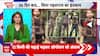 Operation Mahadev: बदला अभी बाकी है...अब मूसा की बारी है! operation sindoor