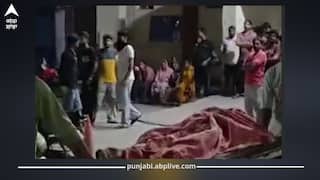 Punjab News: ਸਿਵਲ ਹਸਪਤਾਲ ਦੇ ICU 'ਚ 3 ਮੌਤਾਂ ਕਰਕੇ ਮੱਚਿਆ ਹੜਕੰਪ; ਆਕਸੀਜਨ ਪਲਾਂਟ ਤੋਂ 35 ਮਿੰਟ ਸਪਲਾਈ ਰਹੀ ਬੰਦ; ਪੰਜਾਬ ਦੇ ਸਿਹਤ ਮੰਤਰੀ ਨੇ ਬੰਦ ਕਮਰੇ 'ਚ ਕੀਤੀ ਮੀਟਿੰਗ