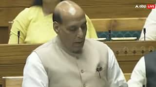 ऑपरेशन सिंदूर पर राजनाथ सिंह ने संसद में दिया जवाब, सीजफायर वाले दबाव से इनकार, बोले- 'PAK ने कहा अब रोक दीजिए महाराज'