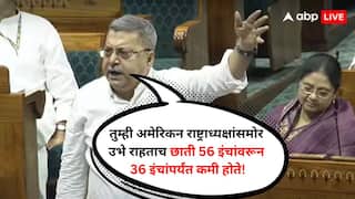 Operation Sindoor : पहलगाममध्ये हल्ला झाला तेव्हा गृहमंत्रालय आणि CISF काय करत होते? संसदेत कल्याण बॅनर्जींचा सरकारला थेट सवाल