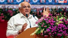 गुजरात बनेगा एआई-इनेबल्ड गवर्नेंस का लीडर, CM भूपेंद्र पटेल ने एक्शन प्लान को दी मंजूरी