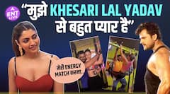 Khesari Lal Yadav से प्यार करती हैं Akanksha Puri, Actress ने बताई उनकी सबसे बड़ी खूबी