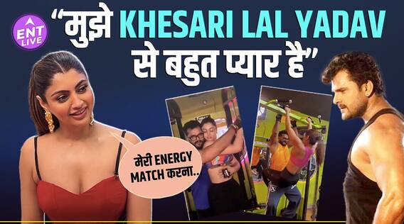 Khesari Lal Yadav से प्यार करती हैं Akanksha Puri, Actress ने बताई उनकी सबसे बड़ी खूबी