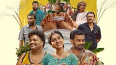 OTT Comedy Movie: ఓటీటీలోకి  టాలీవుడ్ ప్రొడ్యూస‌ర్ మ‌ల‌యాళం డార్క్ కామెడీ మూవీ - స్ట్రీమింగ్ ఎందులో అంటే?