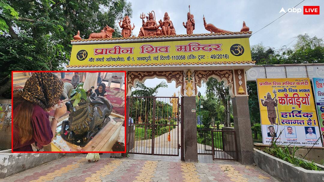 temples-janakpuri-delhi-shiv‑mandir‑largest‑shiv‑statue‑on‑third‑sawan‑somwar-ann सावन की तीसरी सोमवारी पर जनकपुरी के दशकों पुराने शिव मंदिर में उमड़ी भक्तों की भीड़. जानें क्या है मंदिर की खासियत
