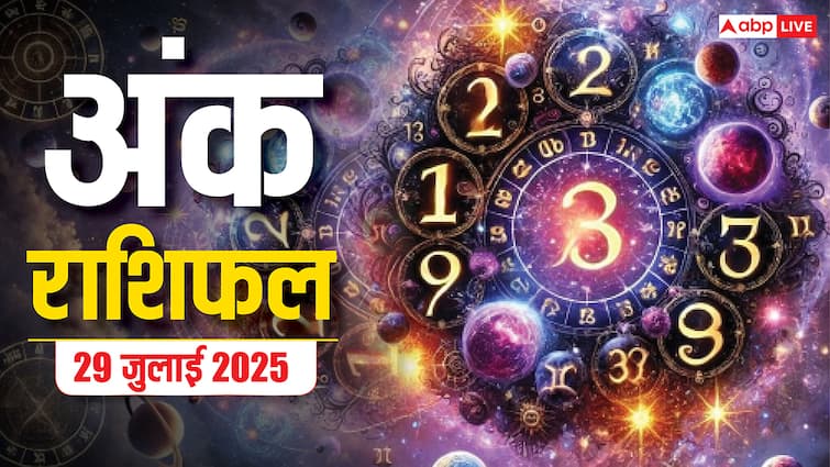 आज का अंक राशिफल: 29 जुलाई 2025, जानें मूलांक के अनुसार कैसा रहेगा आपका दिन? भाग्यशाली रंग और अ