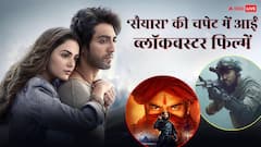 Saiyaara Worldwide Collection: 'सैयारा' ने छापे बजट से 6 गुना नोट, 10वें दिन इन 5 ब्लॉकबस्टर फिल्मों को पटका