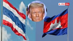 మరో యుద్ధాన్ని ఆపిన ట్రంప్ - నోబెల్ బహుమతి ఇచ్చేస్తారా ?