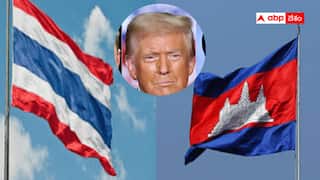 That is Trump: మరో యుద్ధాన్ని ఆపిన ట్రంప్ - నోబెల్ బహుమతి ఇచ్చేస్తారా ?