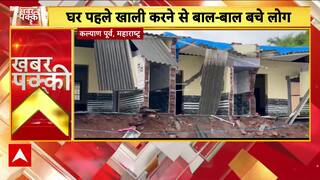 Monsoon Havoc: Landslide Triggers Panic in Kalyan East After Heavy Rainfall Destroys Several Homes