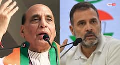 'फिर आपने क्यों रोका', जब लोकसभा में राजनाथ सिंह के सामने खड़े होकर राहुल गांधी ने पूछा सवाल