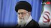 Iran-Israel Tension: 'ईरानी सुप्रीम लीडर खामेनेई को होगा पर्सनल लॉस अगर नहीे रोका ये काम...' इजरायल की बड़ी धमकी