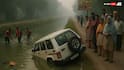 Ludhiana Accident: पंजाब के लुधियाना में बड़ा हादसा, नहर में गिरी बोलेरो पिकअप, 10 से 15 श्रद्धालु थे सवार