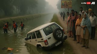 Ludhiana Accident: पंजाब के लुधियाना में बड़ा हादसा, नहर में गिरी बोलेरो पिकअप, 10 से 15 श्रद्धालु थे सवार