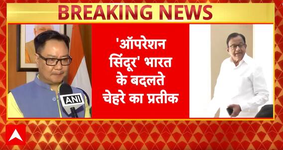 Breaking News: Chidambaram Questions NIA’s Findings on Pahalgam Attack; Opposition Gears Up for Parliamentary Debate