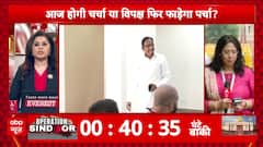 Political Row: Chidambaram Clarifies Pahalgam Attack Remarks, Blames Trolls for Misrepresentation