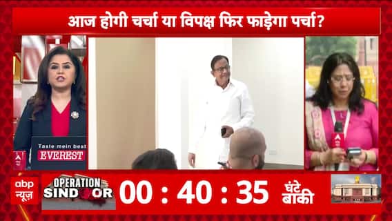 Political Row: Chidambaram Clarifies Pahalgam Attack Remarks, Blames Trolls for Misrepresentation