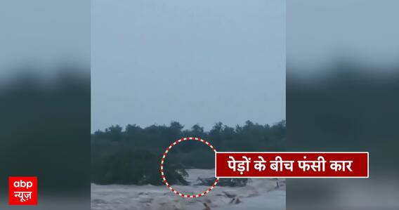 Breaking News: Severe Flooding Grips India’s Cities as Monsoon Rains Intensify | ABP NEWS