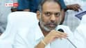 Andhra Smart meters Issue: ప్రజలు అంగీకరిస్తేనే విద్యుత్  స్మార్ట్ మీటర్లు బిగింపు - ఏపీ ప్రభుత్వం కీలక నిర్ణయం