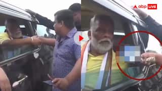 500 में बिक गया! पप्पू यादव ने यूट्यूबर को ऑन कैमरा थमाए पैसे...वीडियो देख यूजर्स ने उड़ाई मौज