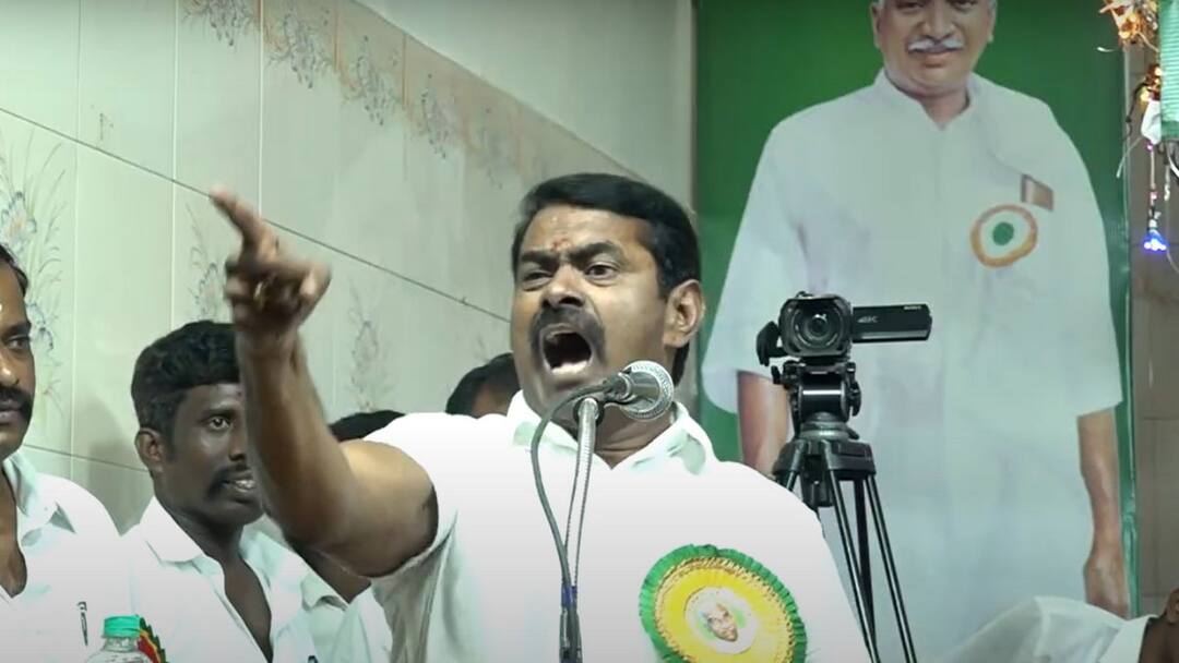 Seeman Vijay: ”ஒன்னுமே இல்லாத விஜய்க்கு X,Y எதுக்கு? சொந்த சாதிக்காரங்களே என்ன கண்டுக்கல” சீமான் பேச்சு