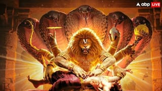 Mahavatar Narsimha Collection: सिर्फ 4 दिन में बजट का 5 गुना कमा चुकी है फिल्म, बनी सबसे ज्यादा कमाई वाली एनिमेटेड मूवी