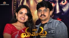 మిడిల్ క్లాస్ ఫ్యామిలీ టు ఇండస్ట్రీ... హత్యలు, అక్రమ సంబంధాలే కథగా!