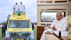 Bihar Elections 2025: चुनाव प्रचार के लिए सीएम नीतीश का हरियाणा से आया नया रथ, जानें क्या है इसकी खासियत 