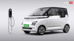 महंगी हो गई देश की सबसे सस्ती इलेक्ट्रिक कार, जानें अब खरीदने के लिए कितने पैसे देने होंगे?