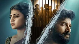 Arabia Kadali Series OTT Release Date: ఓటీటీలోకి వచ్చేస్తోన్న క్రిష్ సస్పెన్స్ థ్రిల్లర్ 'అరేబియా కడలి' - ఎప్పటి నుంచి స్ట్రీమింగ్ అంటే?