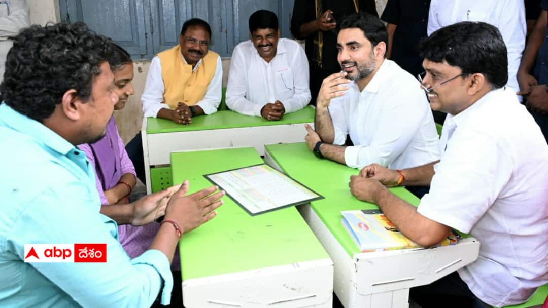 Mega PTM held in AP enters Guinness World Records Mega PTM in Guinness Records: ఏపీ విద్యా శాఖ మరో రికార్డు - గిన్నిస్ రికార్డుల్లో మెగా పీటీఎం - లోకేష్ అభినందన