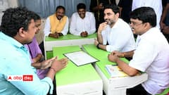 Mega PTM in Guinness Records: ఏపీ విద్యా శాఖ మరో రికార్డు - గిన్నిస్ రికార్డుల్లో మెగా పీటీఎం - లోకేష్ అభినందన