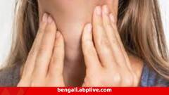 Throat Cancer : সাধারণ এই লক্ষণগুলো সর্দি-কাশি-অ্যালার্জির নয়, হতে পারে গলার ক্যান্সারের ইঙ্গিতও, কখন বুঝবেন?
