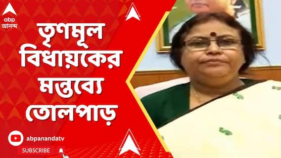 বেছে বেছে পর্যটকদের হত্যা, জঙ্গিদের 'সমর্থনে' তৃণমূল বিধায়ক!