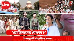 আমি বেঁচে থাকতে এখানে NRC করতে দেব না, স্পষ্ট বার্তা মুখ্যমন্ত্রীর
