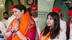 'क्योंकि सास भी कभी बहू थी' के शुरू होने से पहले नाथद्वारा मंदिर गईं एकता कपूर-स्मृति ईरानी, लिया आशीर्वाद